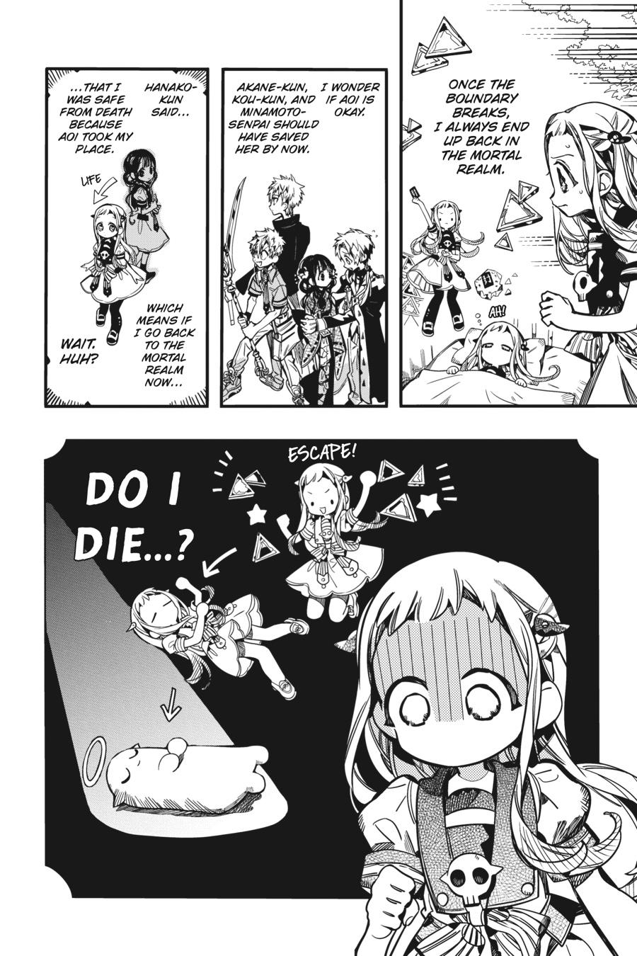 Toilet-bound Hanako-kun Chapter 94 - Page 20
