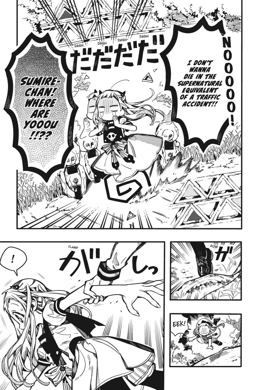 Toilet-bound Hanako-kun Chapter 94 - Page 21