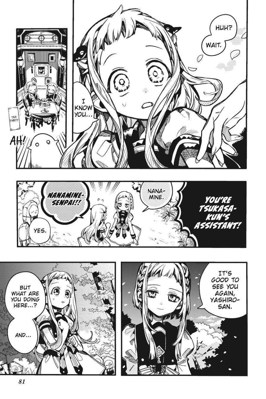 Toilet-bound Hanako-kun Chapter 94 - Page 23