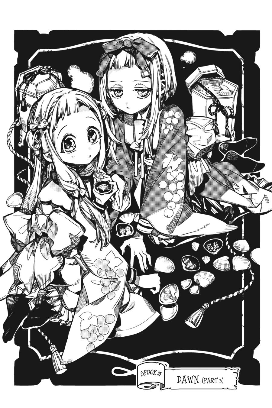 Toilet-bound Hanako-kun Chapter 95 - Page 1