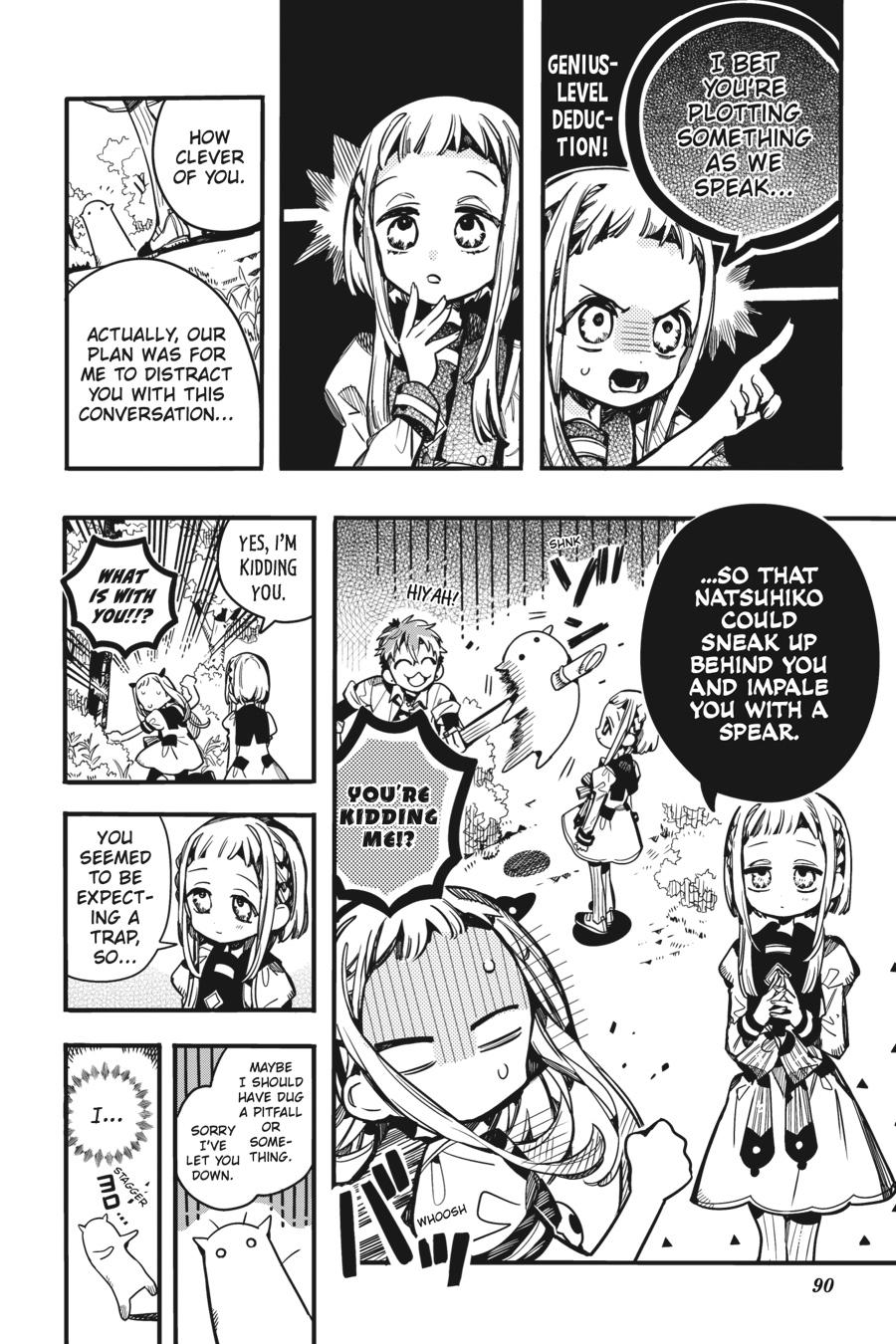 Toilet-bound Hanako-kun Chapter 95 - Page 4