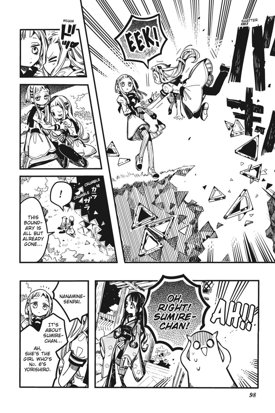 Toilet-bound Hanako-kun Chapter 95 - Page 12