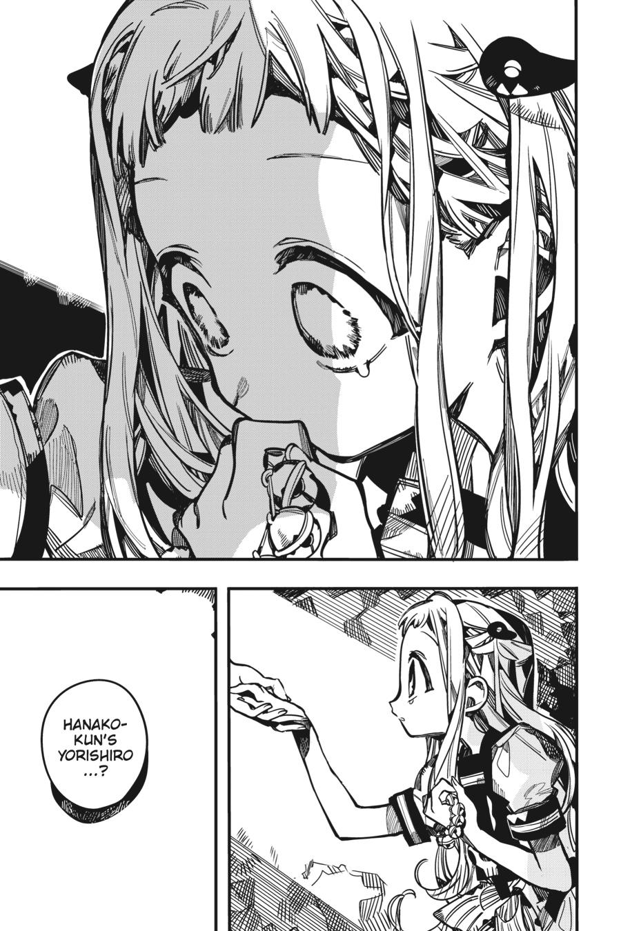 Toilet-bound Hanako-kun Chapter 95 - Page 21