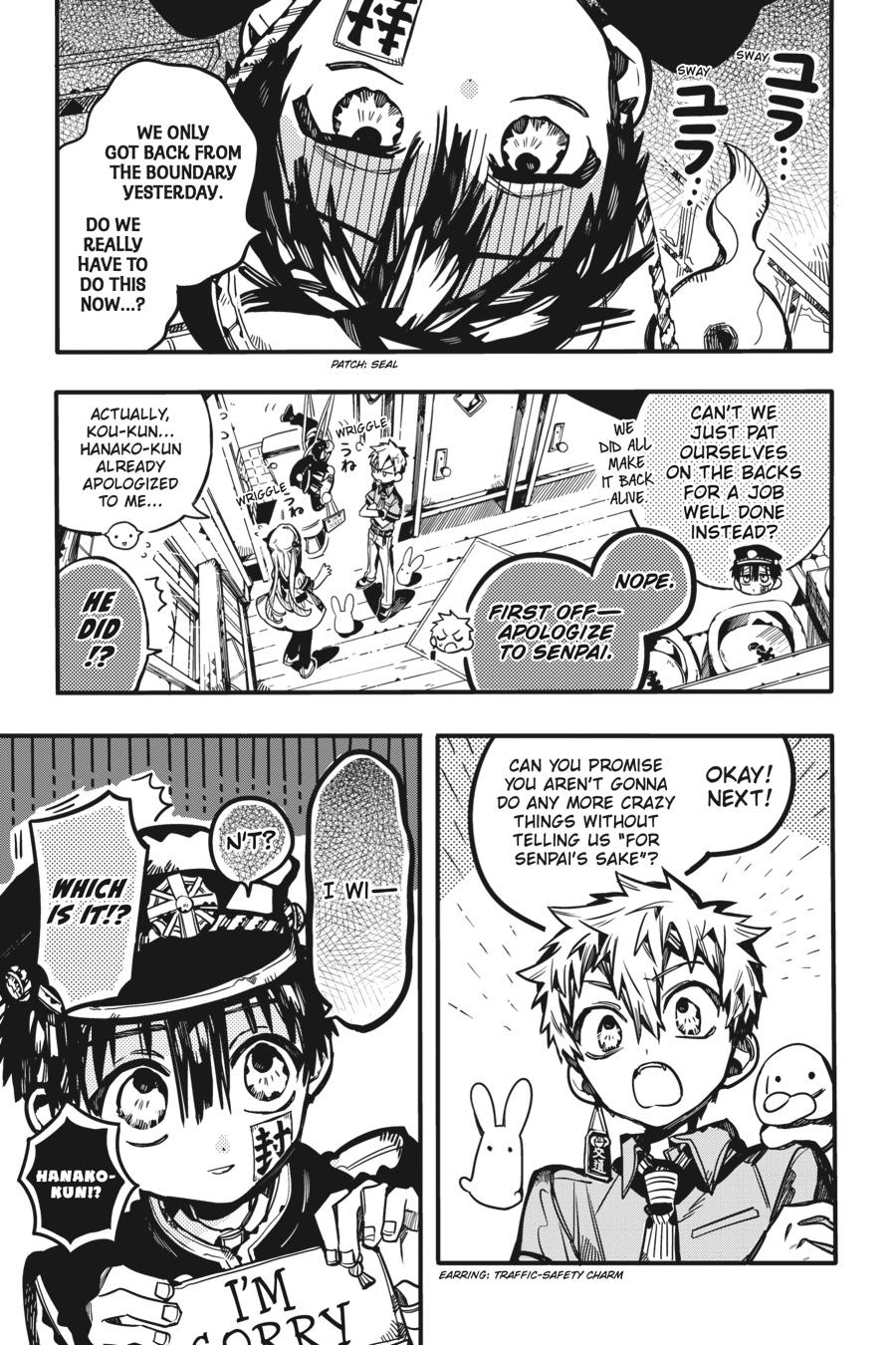Toilet-bound Hanako-kun Chapter 96 - Page 3