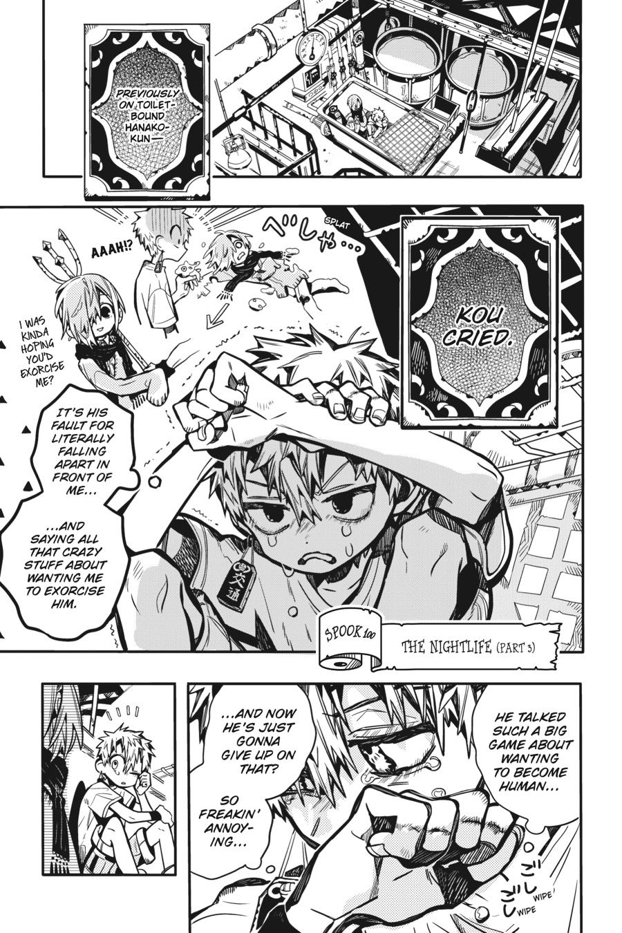 Toilet-bound Hanako-kun Chapter 100 - Page 1