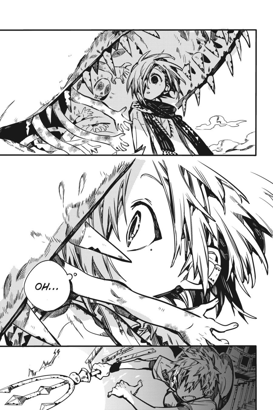 Toilet-bound Hanako-kun Chapter 100 - Page 23