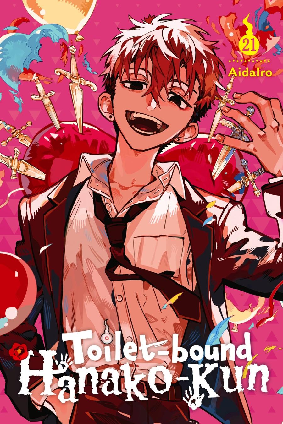 Toilet-bound Hanako-kun Chapter 103 - Page 1