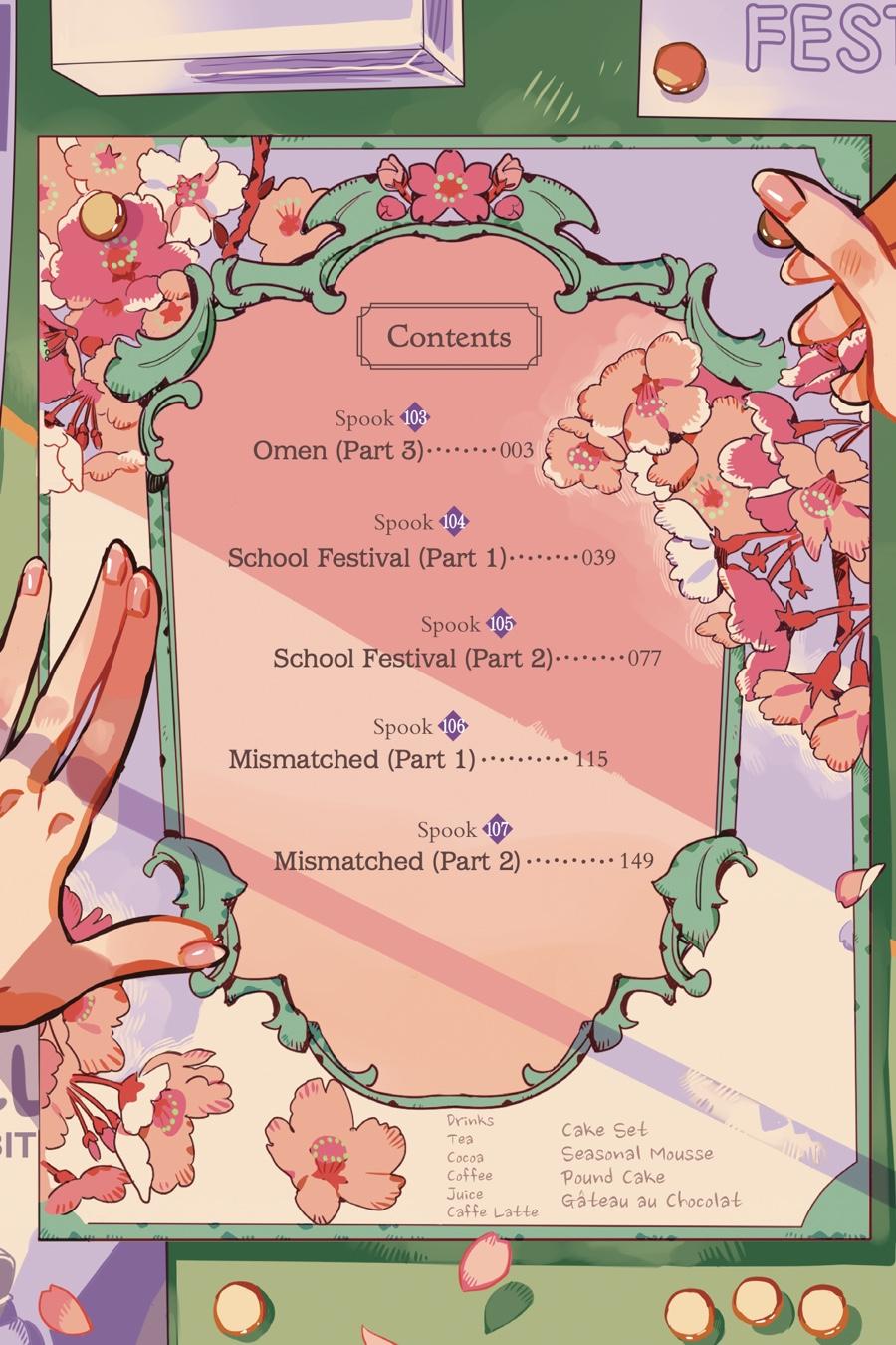 Toilet-bound Hanako-kun Chapter 103 - Page 3