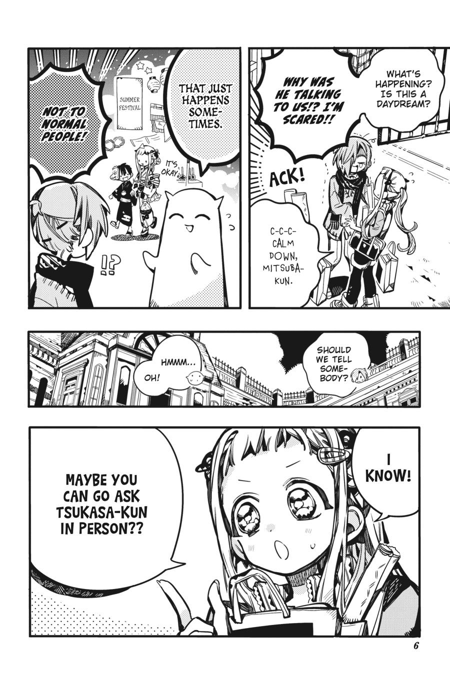 Toilet-bound Hanako-kun Chapter 103 - Page 7