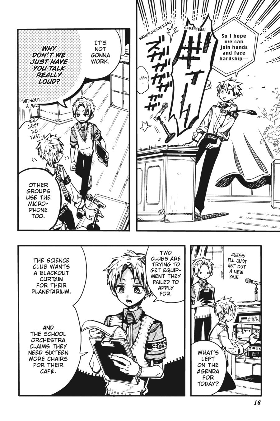 Toilet-bound Hanako-kun Chapter 103 - Page 17