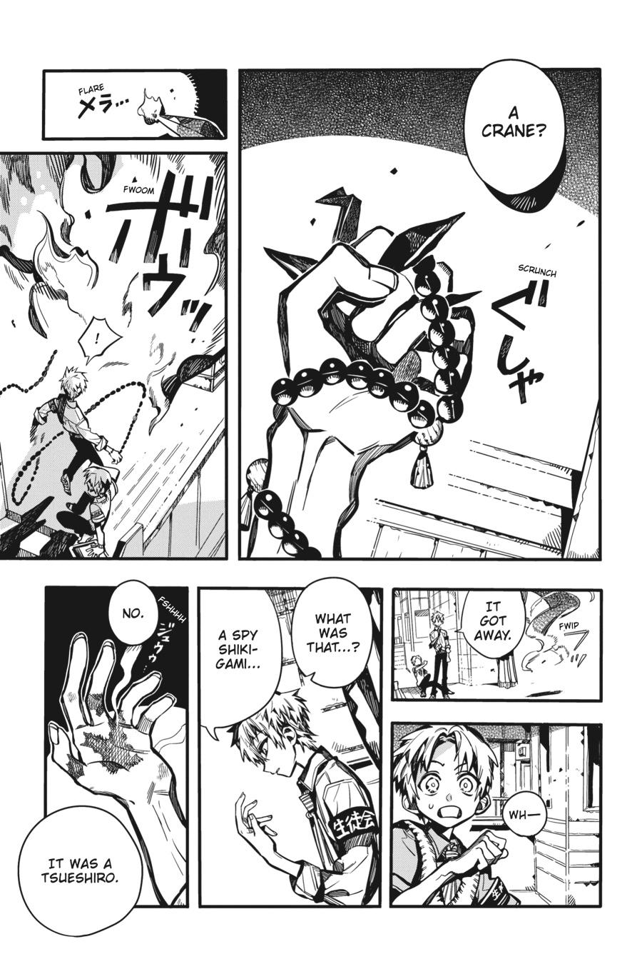 Toilet-bound Hanako-kun Chapter 103 - Page 22