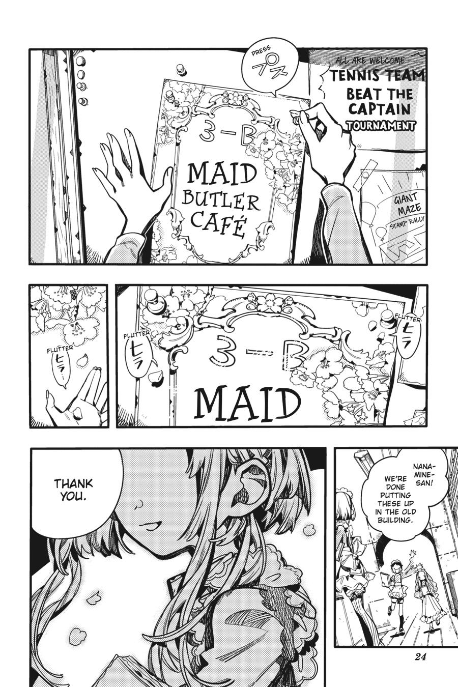 Toilet-bound Hanako-kun Chapter 103 - Page 25