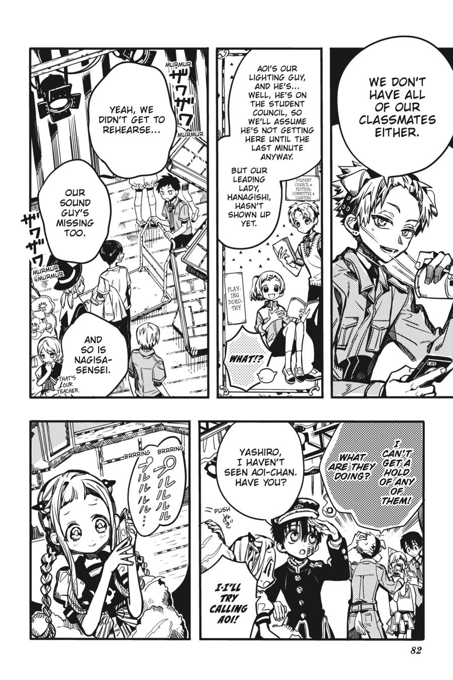Toilet-bound Hanako-kun Chapter 105 - Page 6