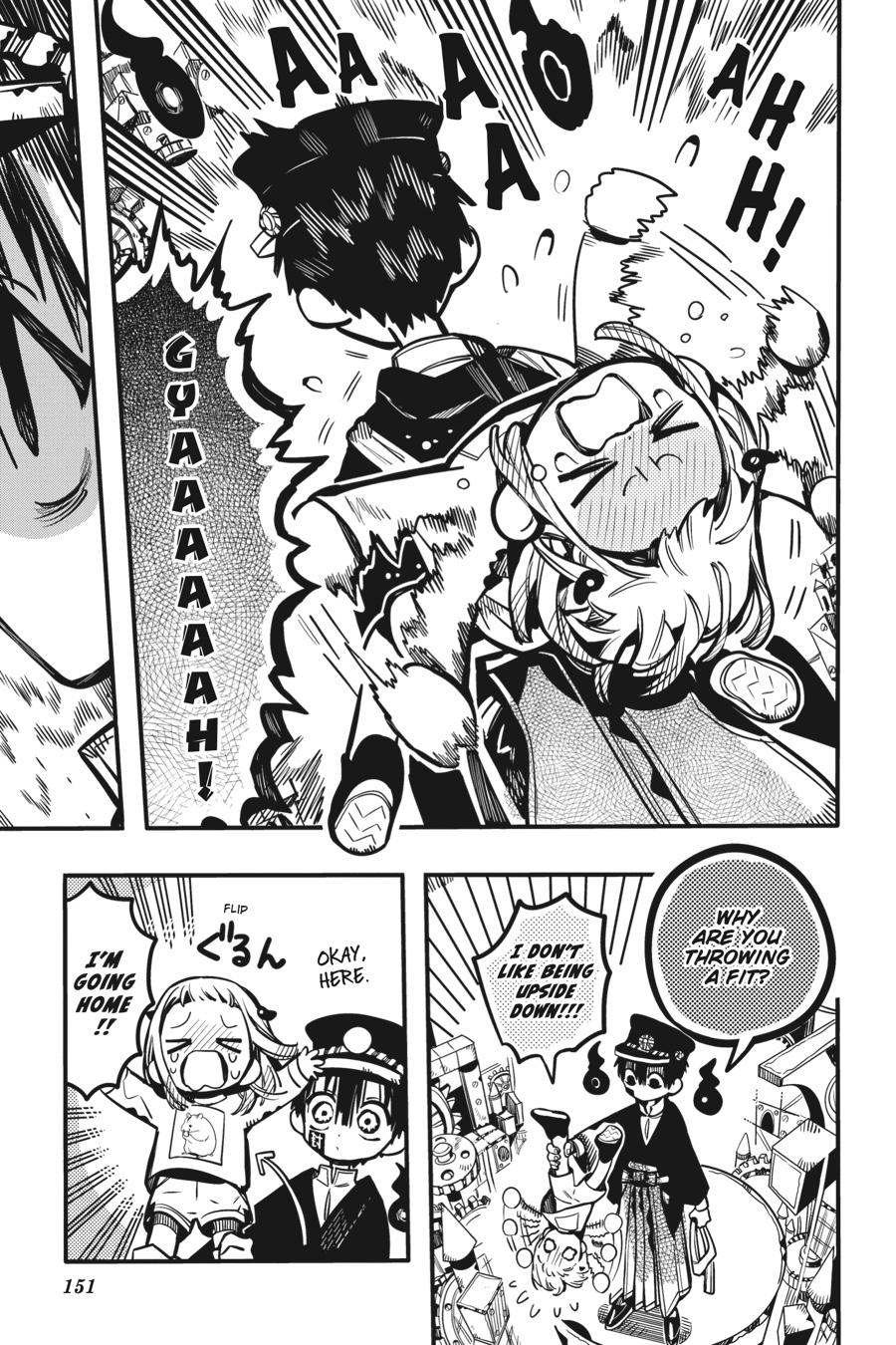 Toilet-bound Hanako-kun Chapter 107 - Page 3