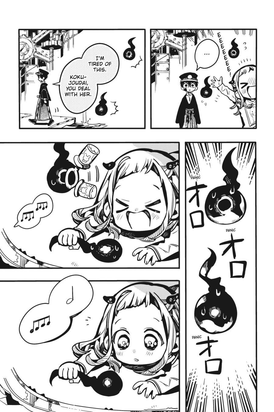 Toilet-bound Hanako-kun Chapter 107 - Page 12