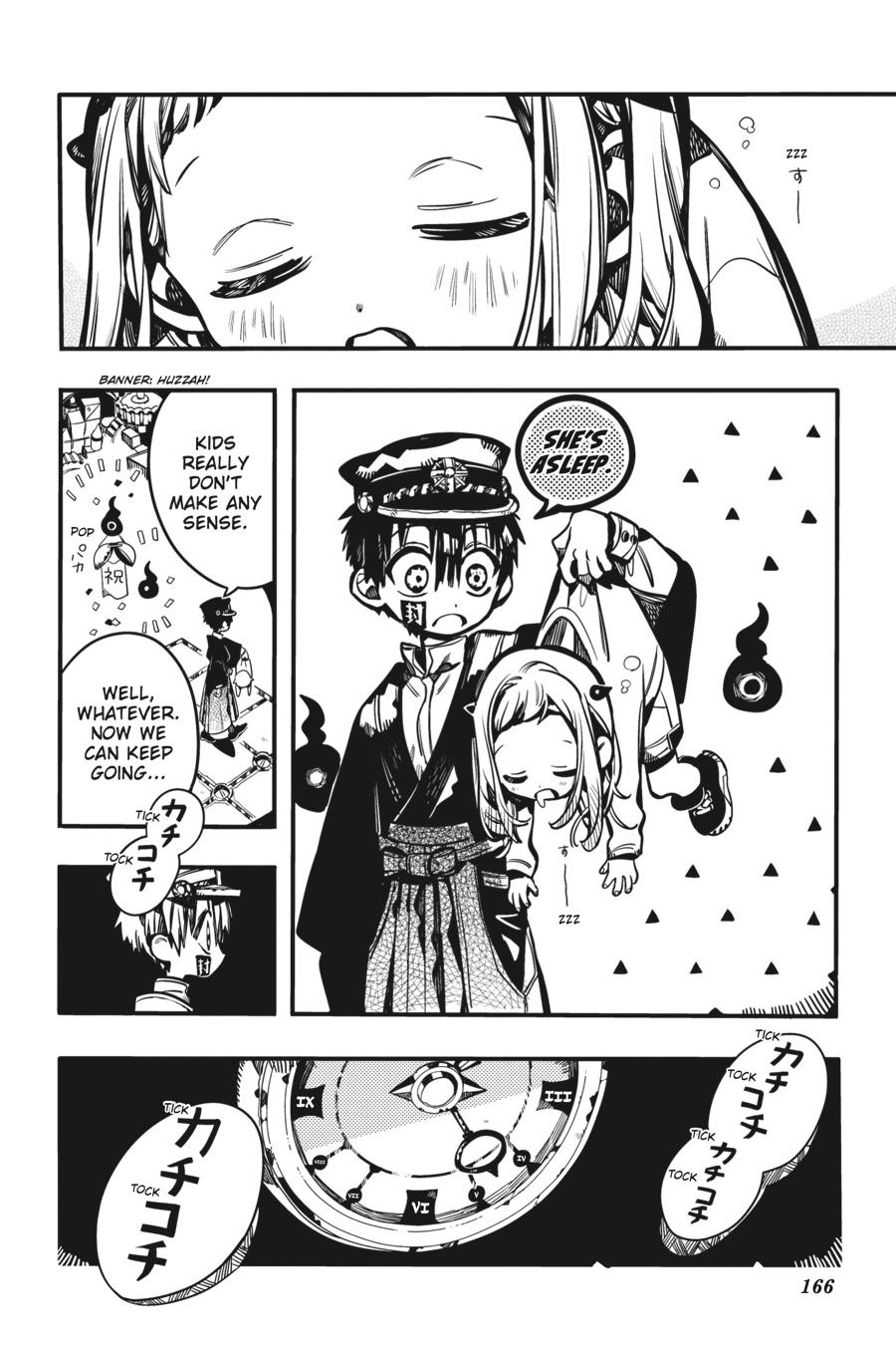 Toilet-bound Hanako-kun Chapter 107 - Page 17