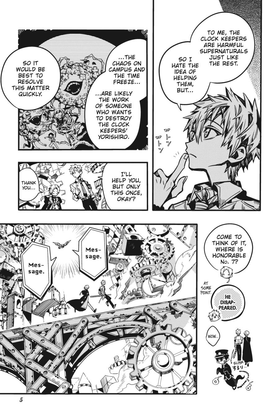 Toilet-bound Hanako-kun Chapter 108 - Page 6