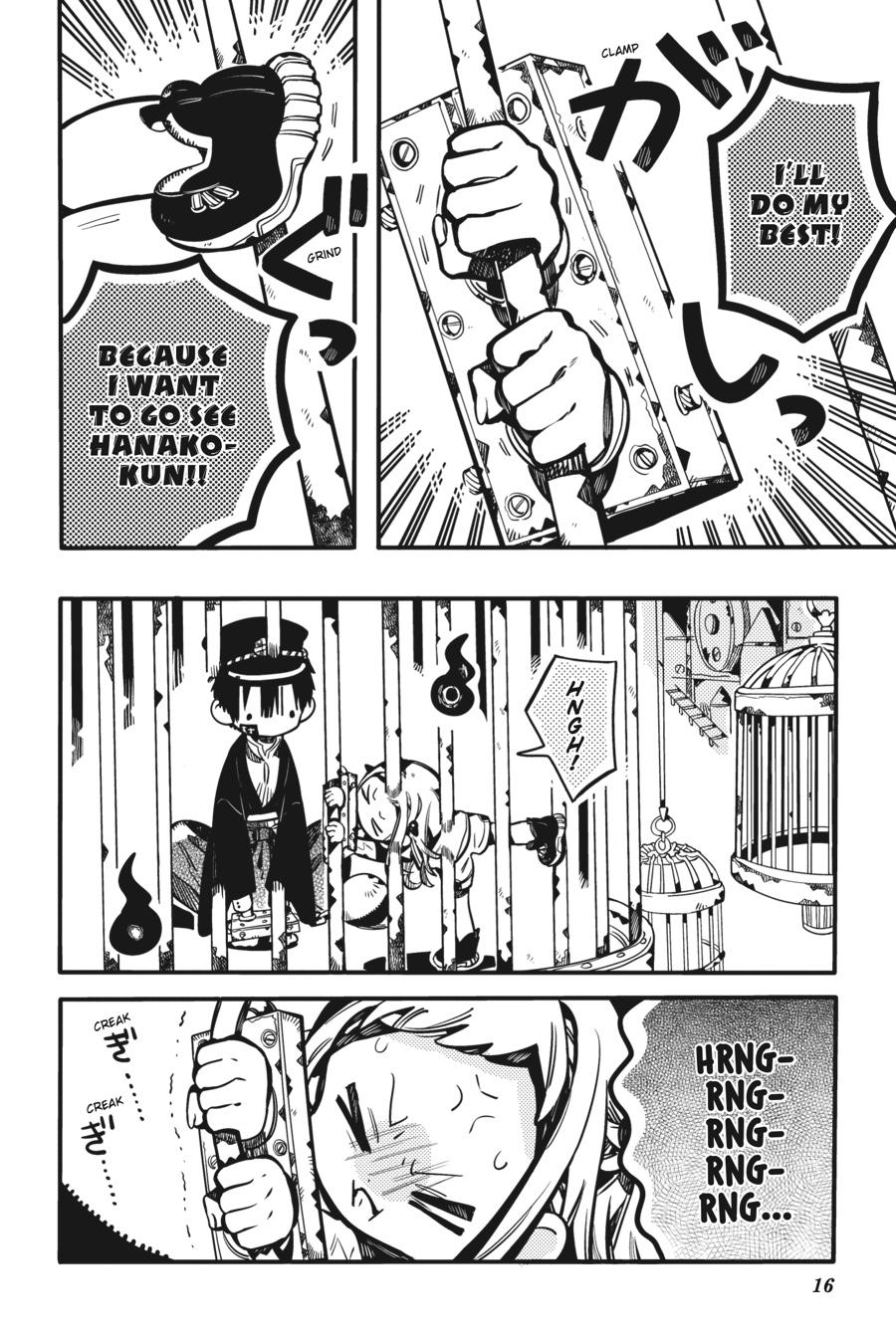 Toilet-bound Hanako-kun Chapter 108 - Page 17