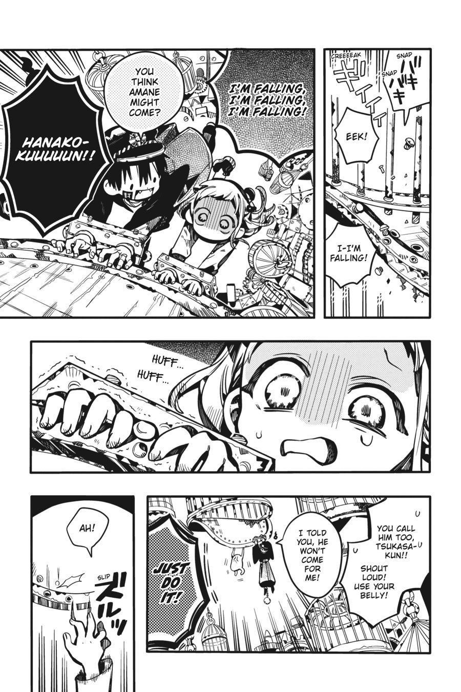 Toilet-bound Hanako-kun Chapter 108 - Page 20