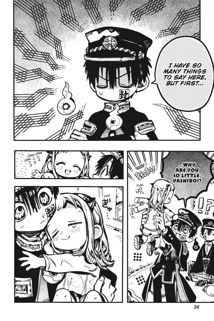 Toilet-bound Hanako-kun Chapter 108 - Page 26
