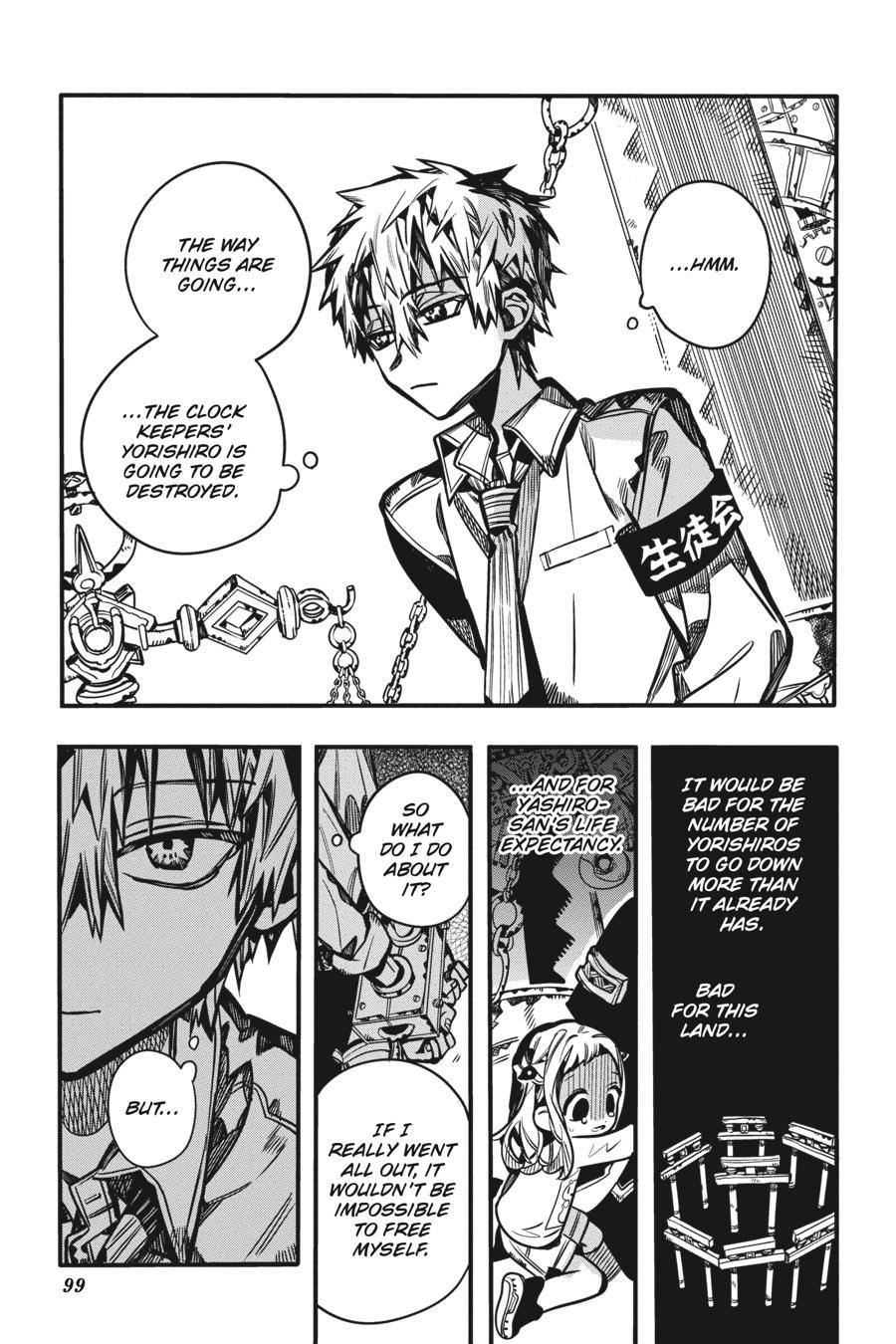 Toilet-bound Hanako-kun Chapter 110 - Page 27