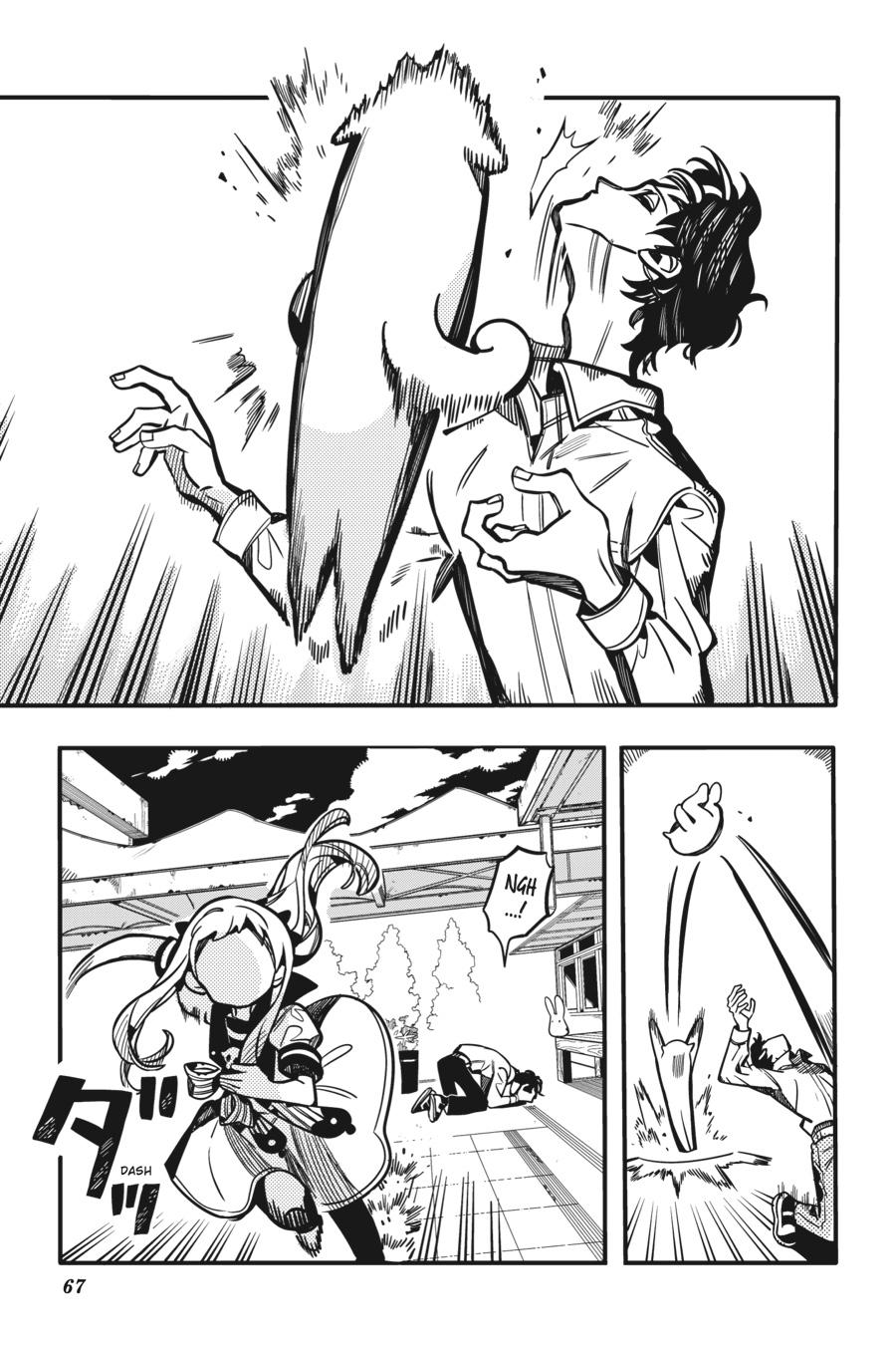 Toilet-bound Hanako-kun Chapter 115 - Page 7