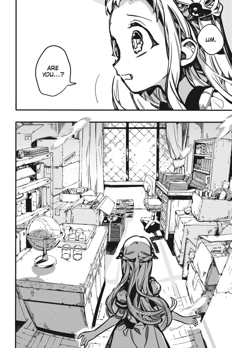 Toilet-bound Hanako-kun Chapter 115 - Page 17