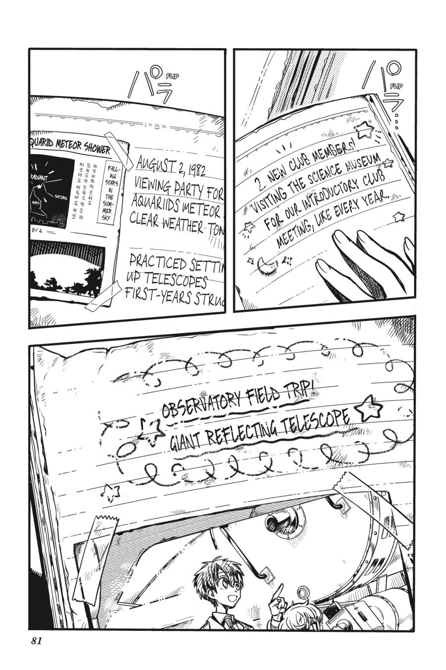 Toilet-bound Hanako-kun Chapter 115 - Page 20