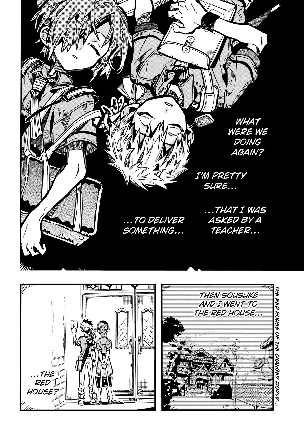 Toilet-bound Hanako-kun Chapter 118 - Page 2
