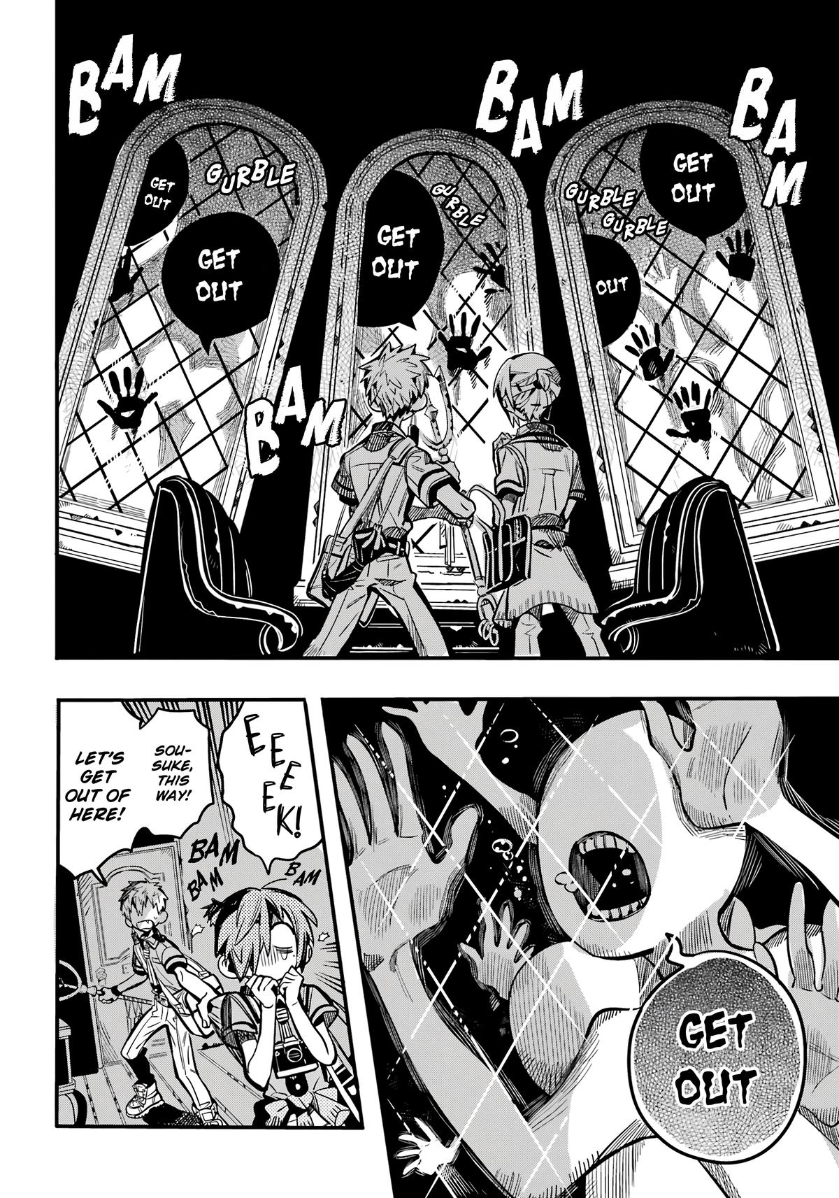 Toilet-bound Hanako-kun Chapter 118 - Page 11