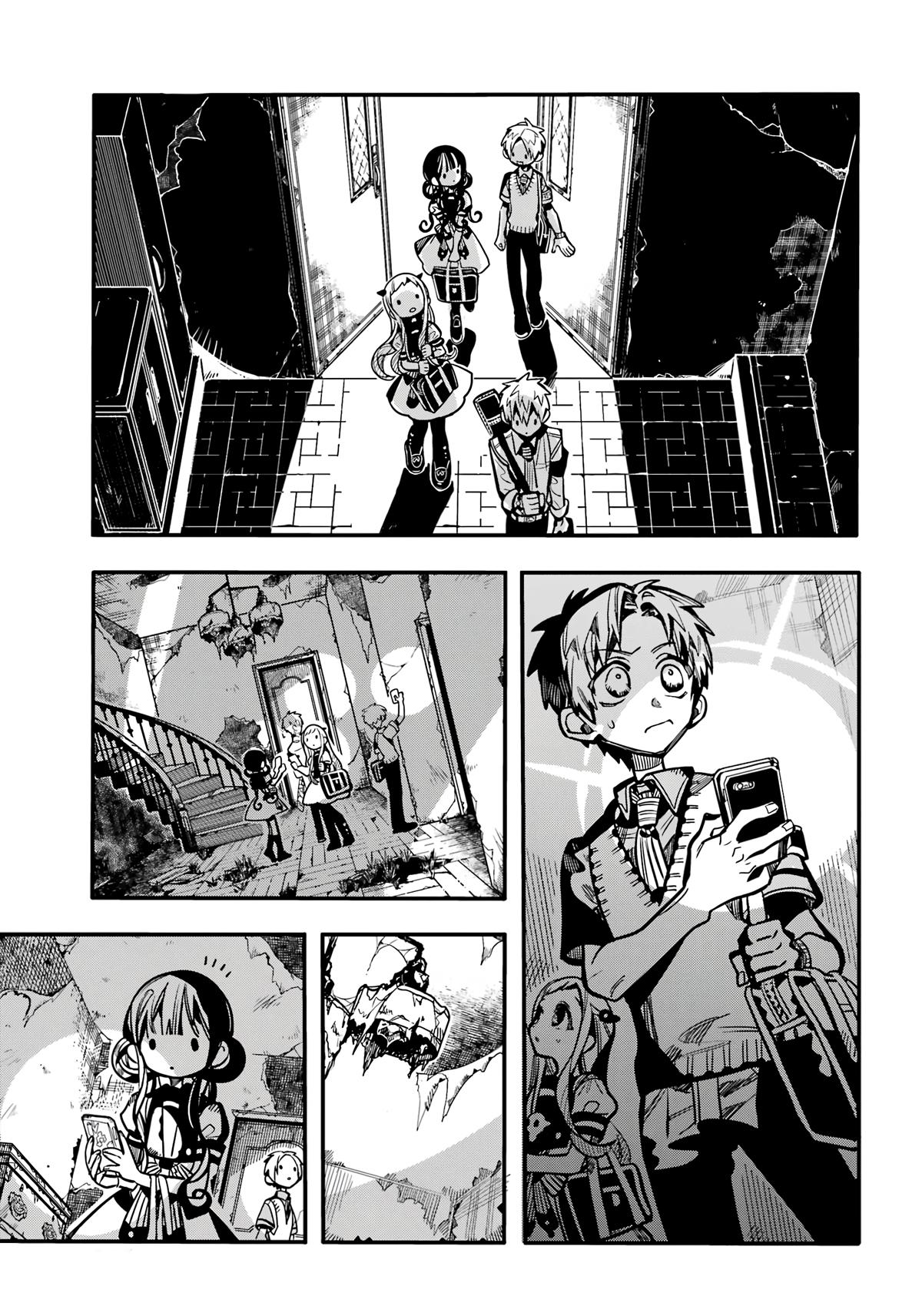 Toilet-bound Hanako-kun Chapter 119 - Page 4