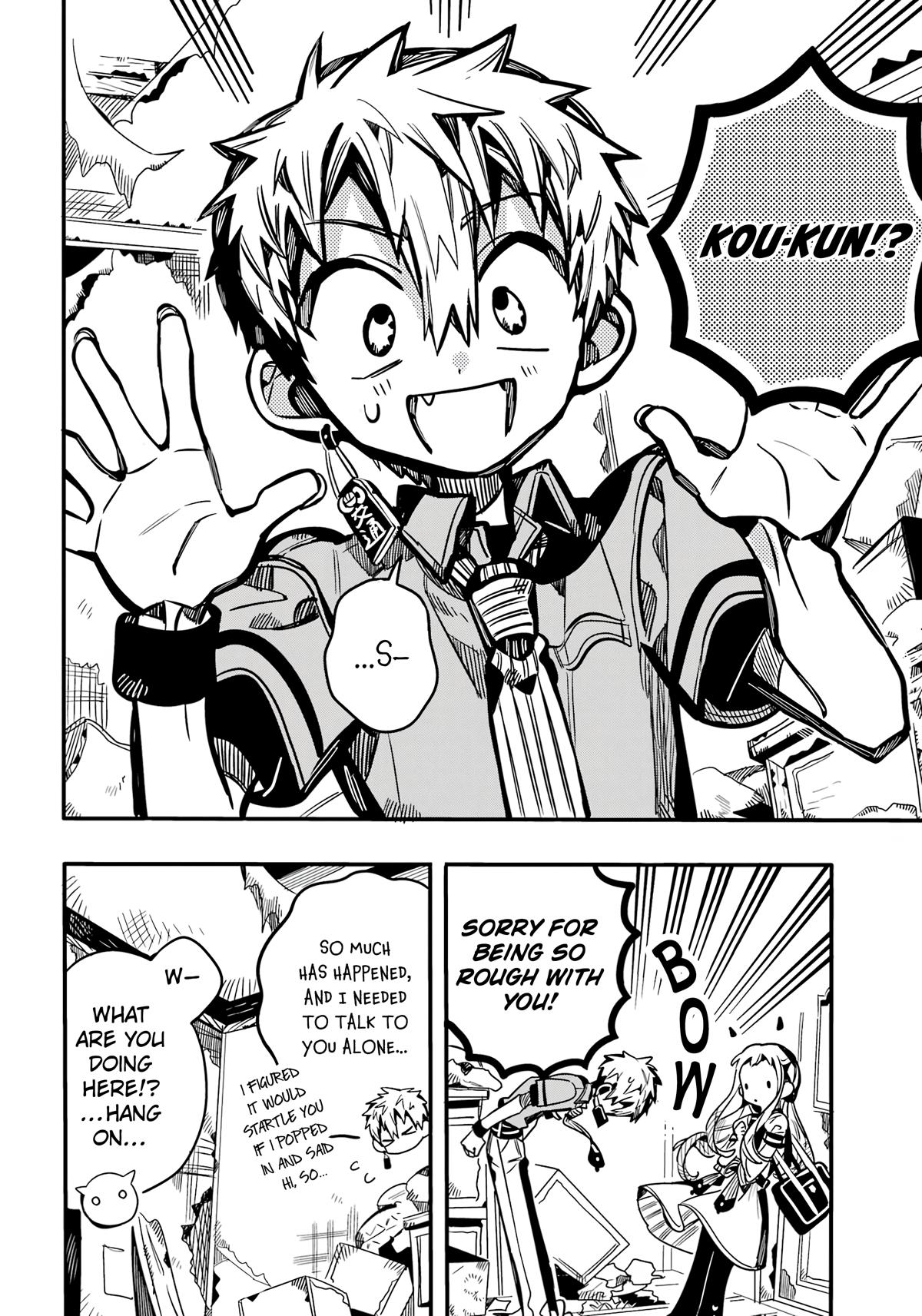 Toilet-bound Hanako-kun Chapter 119 - Page 11