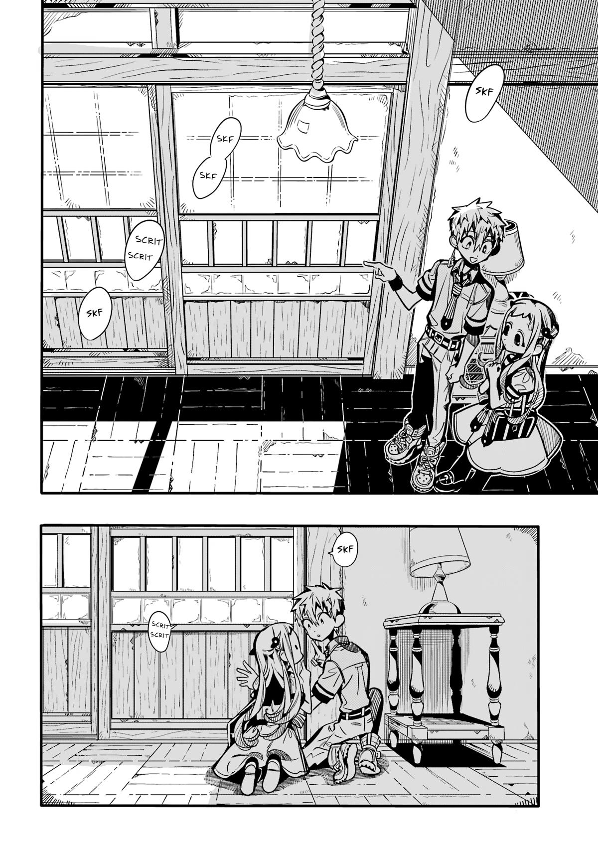 Toilet-bound Hanako-kun Chapter 119 - Page 17