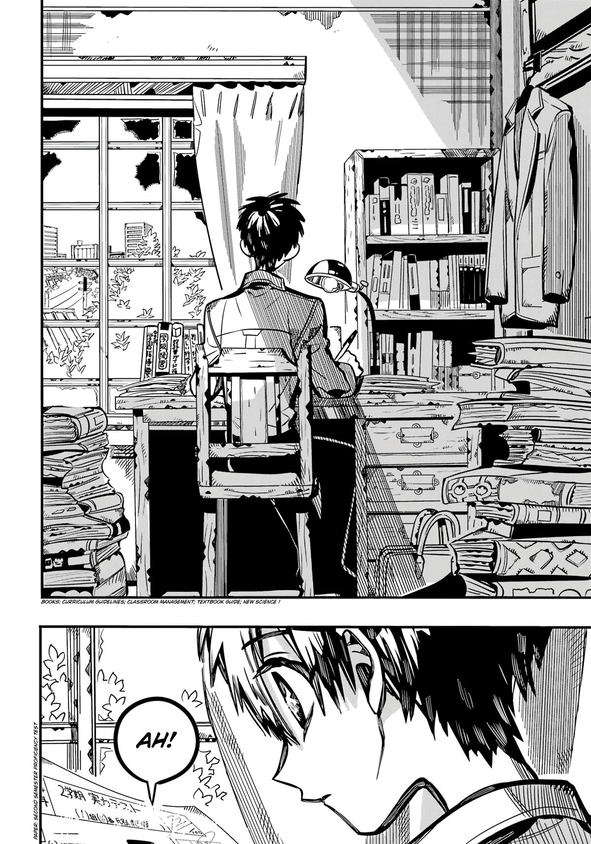 Toilet-bound Hanako-kun Chapter 119 - Page 19