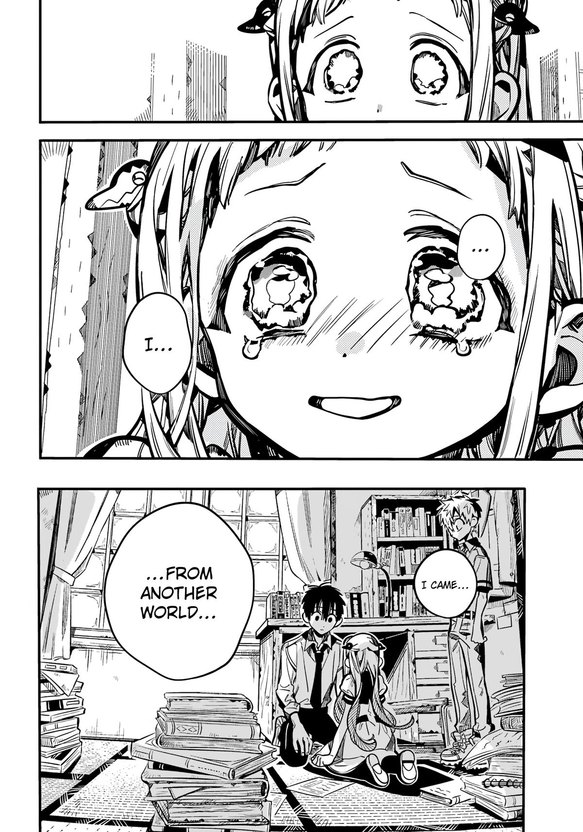 Toilet-bound Hanako-kun Chapter 119 - Page 33