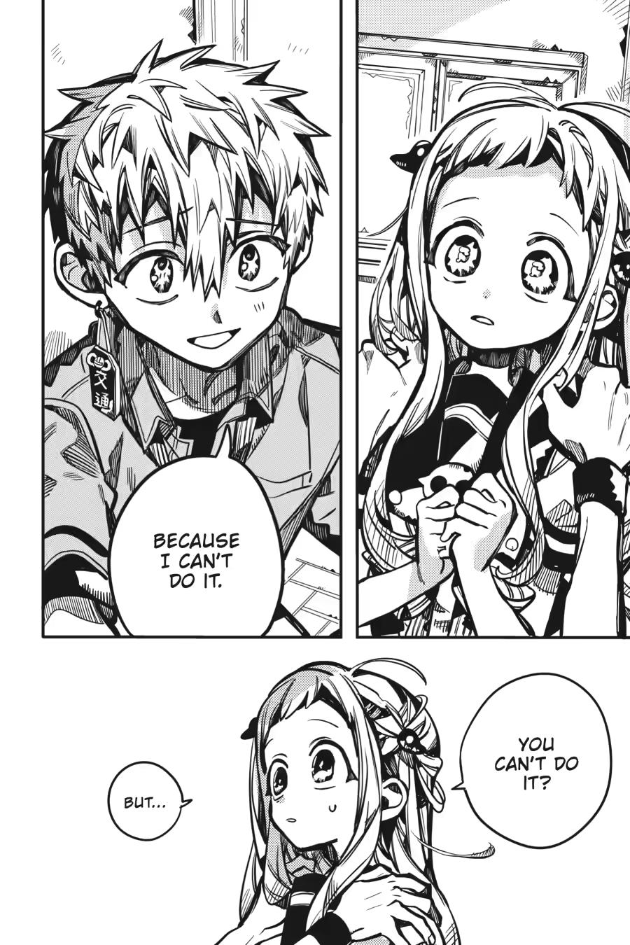 Toilet-bound Hanako-kun Chapter 120 - Page 15