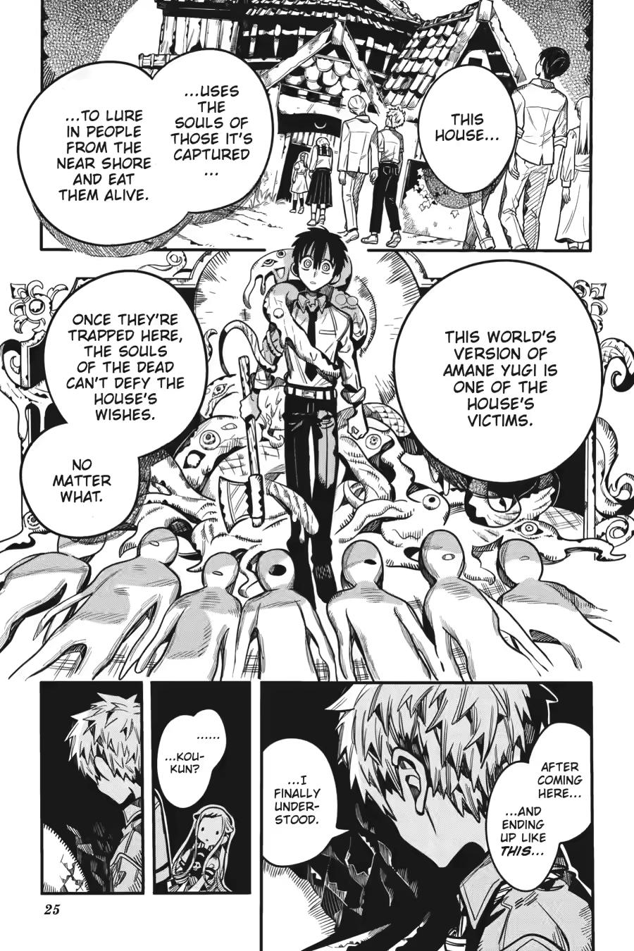 Toilet-bound Hanako-kun Chapter 120 - Page 24