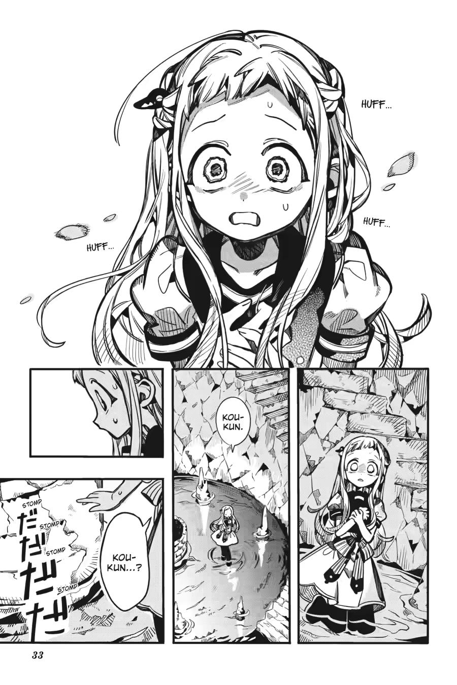 Toilet-bound Hanako-kun Chapter 120 - Page 31