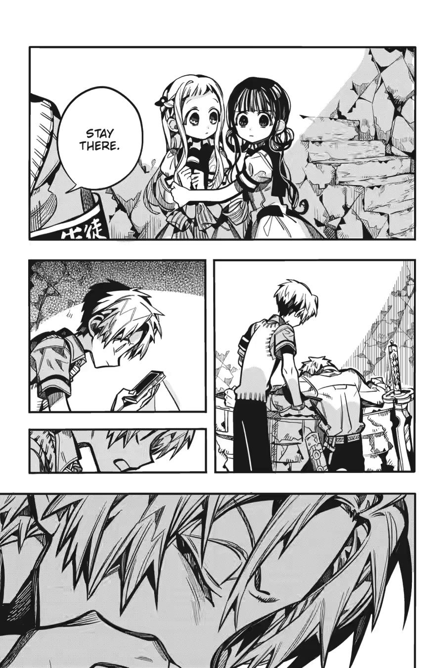Toilet-bound Hanako-kun Chapter 120 - Page 35