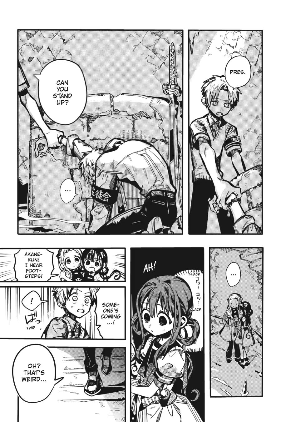 Toilet-bound Hanako-kun Chapter 121 - Page 5