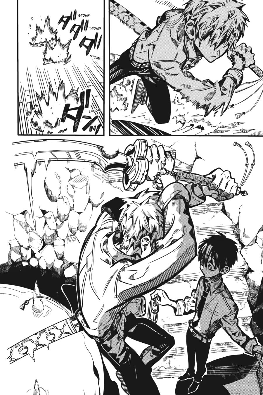 Toilet-bound Hanako-kun Chapter 121 - Page 8
