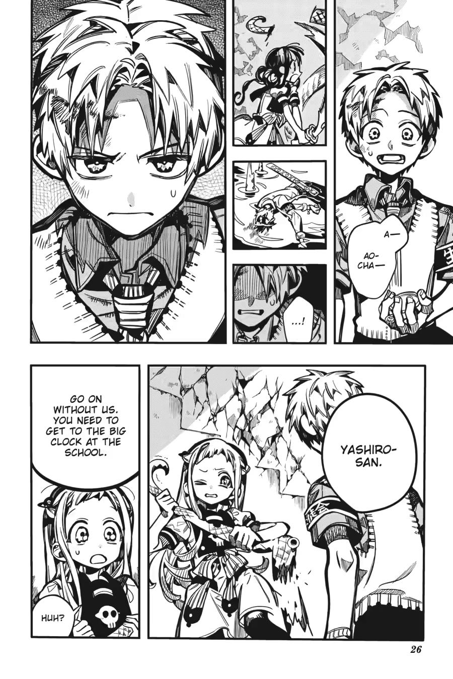 Toilet-bound Hanako-kun Chapter 121 - Page 26