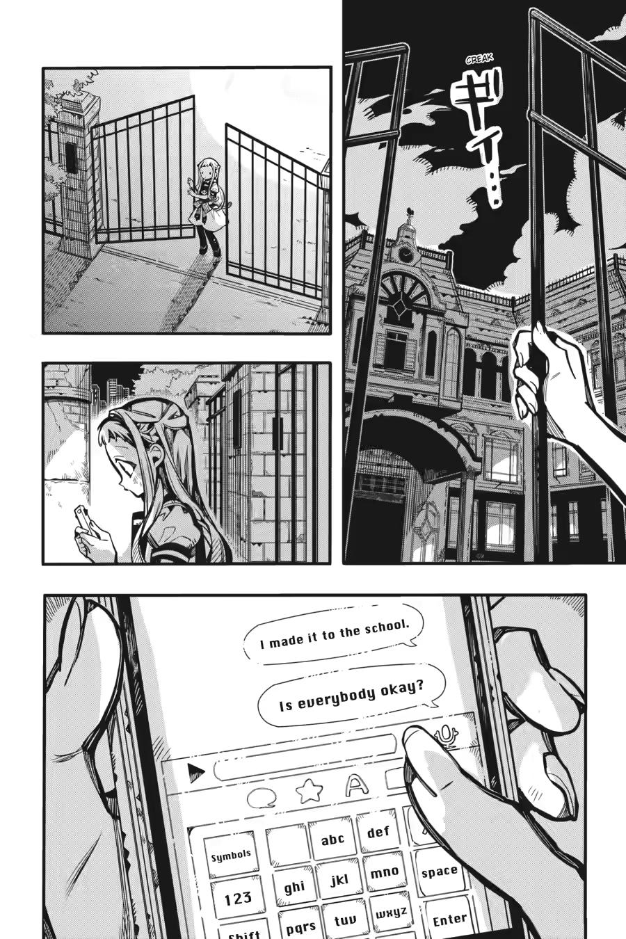 Toilet-bound Hanako-kun Chapter 122 - Page 4