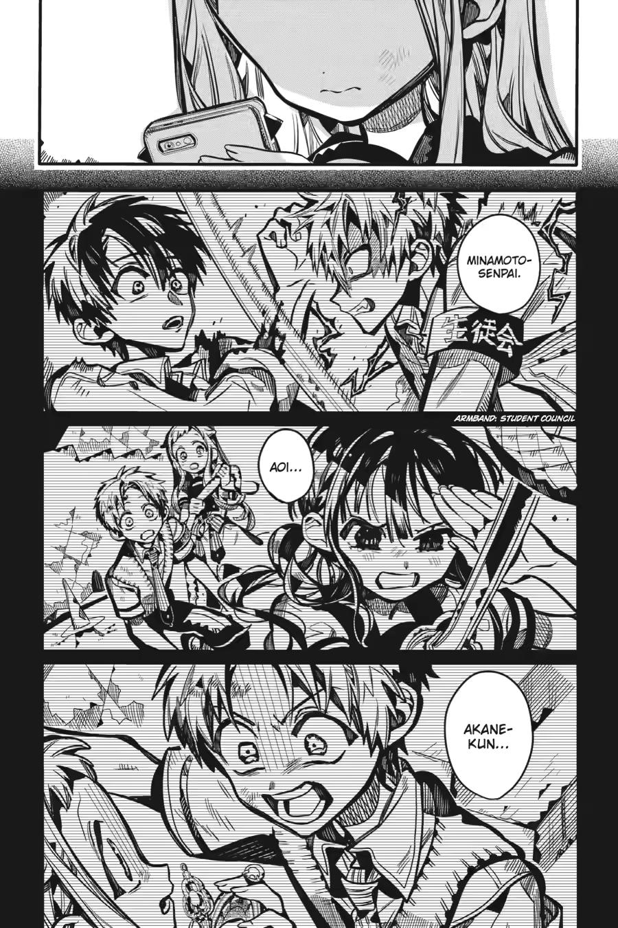Toilet-bound Hanako-kun Chapter 122 - Page 5