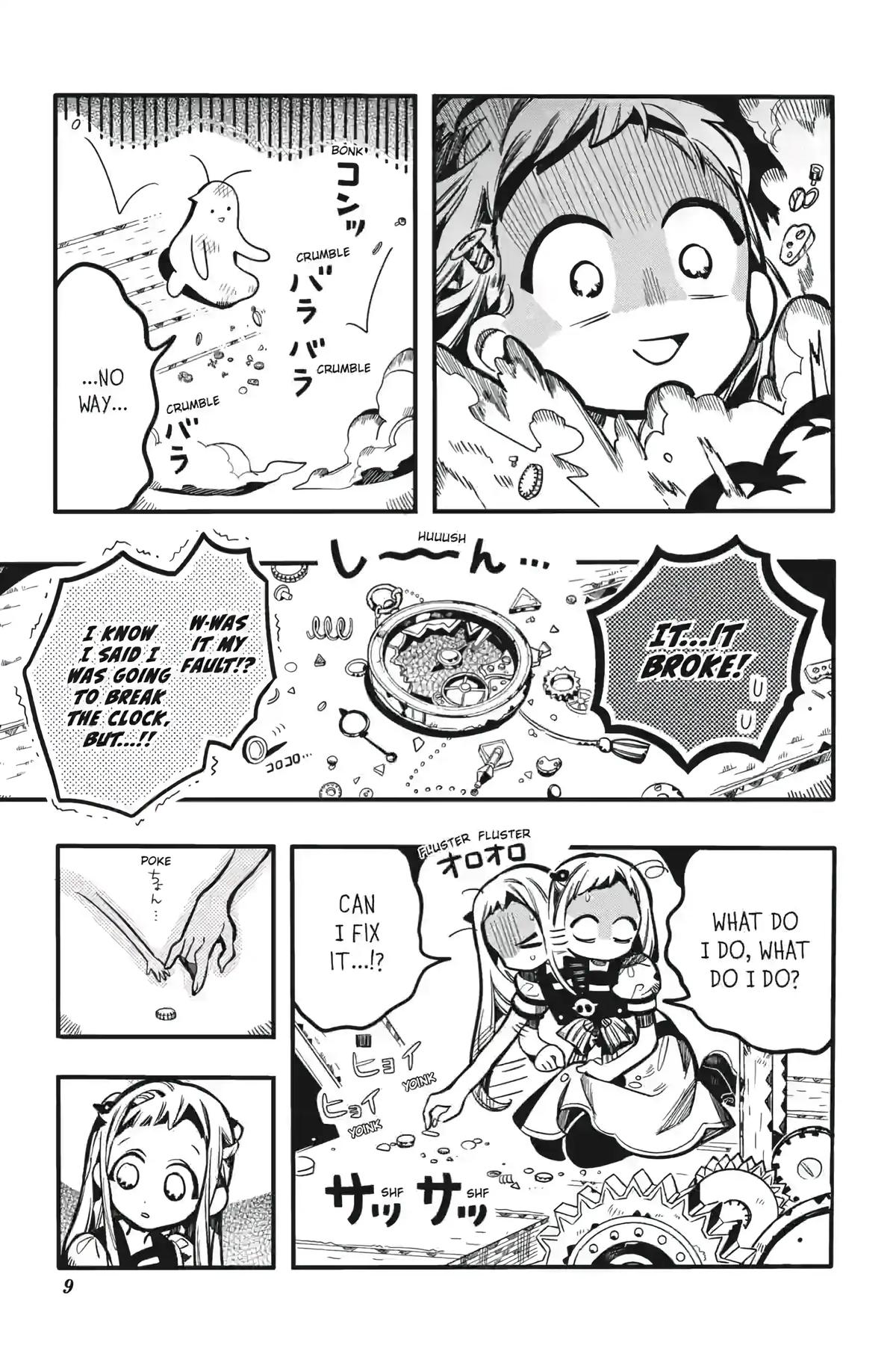 Toilet-bound Hanako-kun Chapter 123 - Page 9
