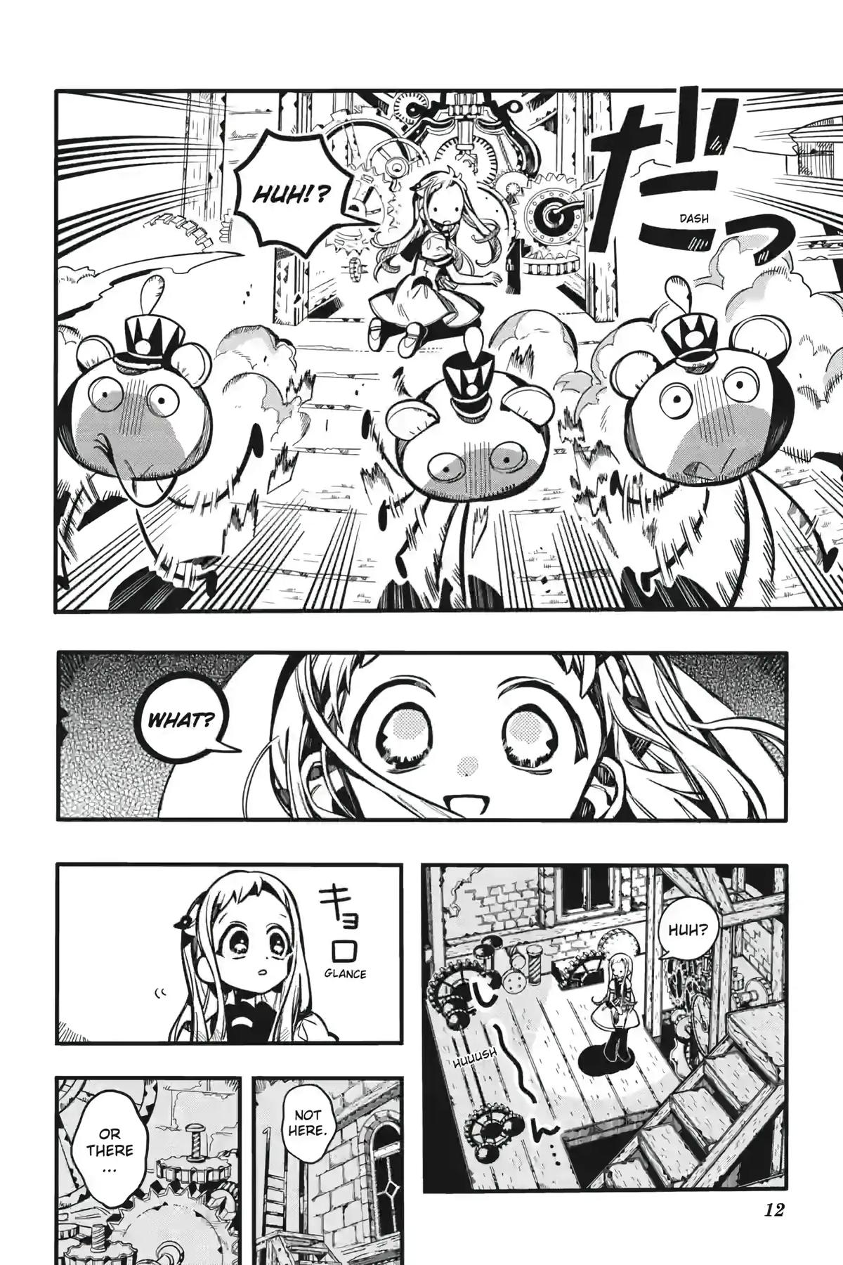 Toilet-bound Hanako-kun Chapter 123 - Page 12