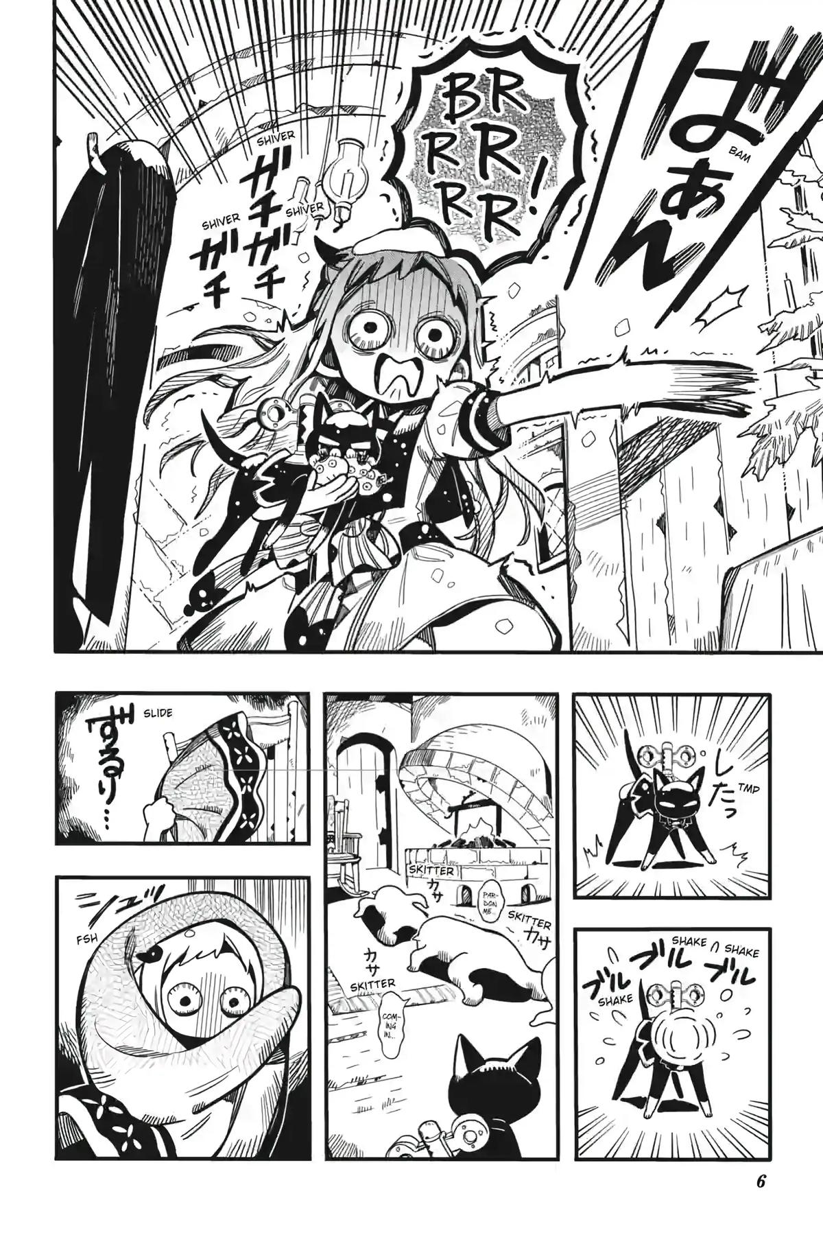 Toilet-bound Hanako-kun Chapter 124 - Page 6