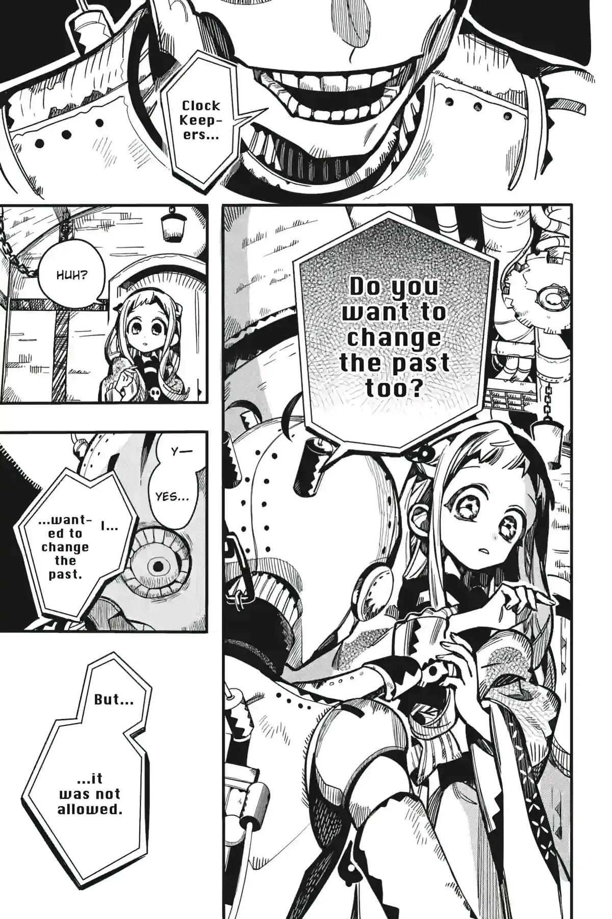 Toilet-bound Hanako-kun Chapter 124 - Page 17