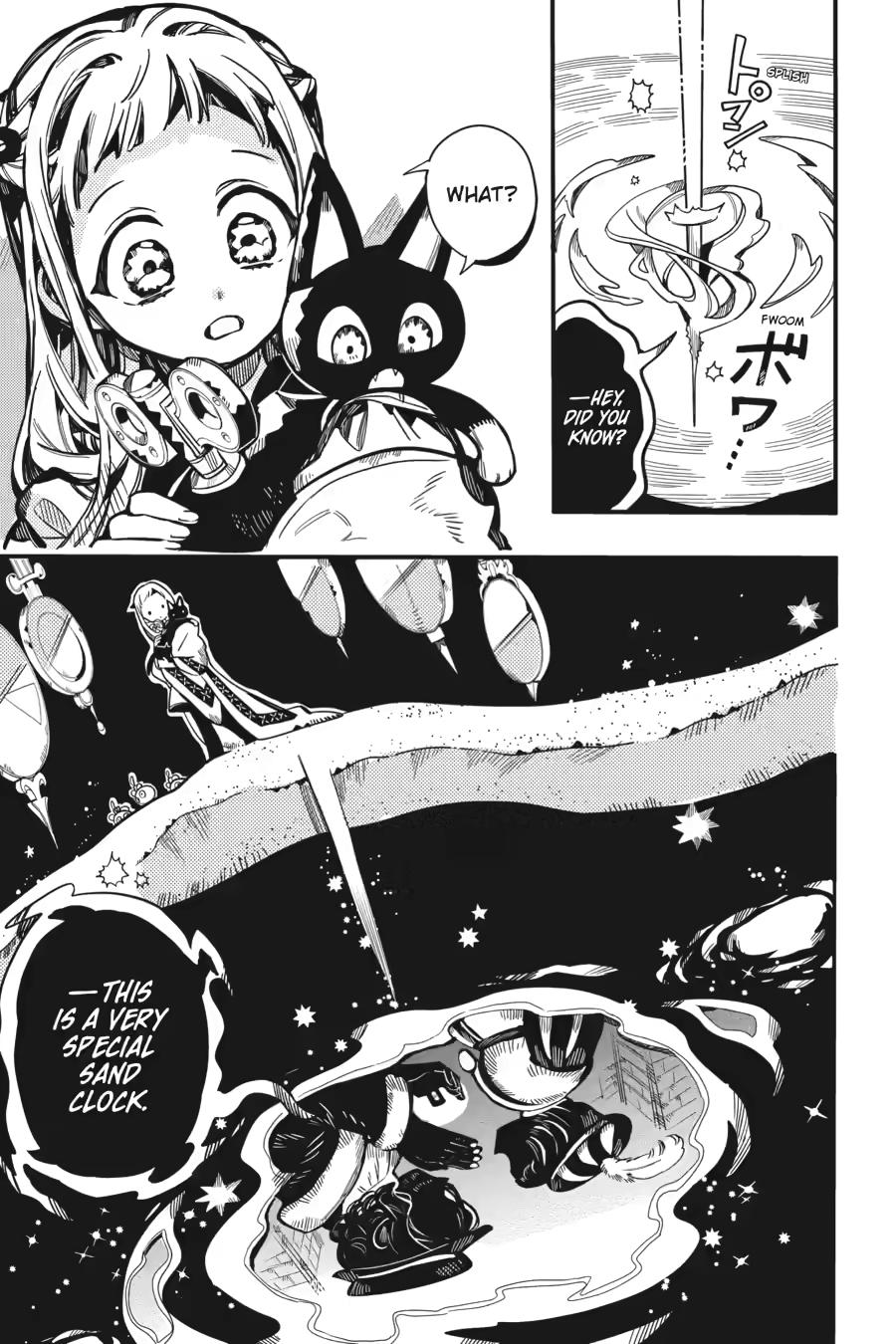Toilet-bound Hanako-kun Chapter 125 - Page 4