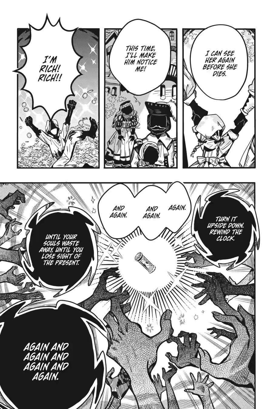 Toilet-bound Hanako-kun Chapter 125 - Page 8